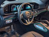 Thumbnail of 2023 Polar White Mercedes-Benz GLS 580