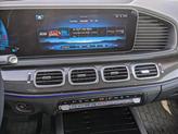 Thumbnail of 2025 MANUFAKTUR Moonlight White Metallic Mercedes-Benz AMG GLS 63