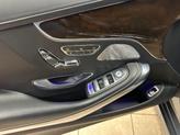 Thumbnail of 2016 Gray Metallic Mercedes-Benz S-Class