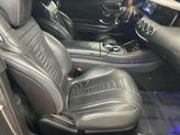 Thumbnail of 2016 Gray Metallic Mercedes-Benz S-Class