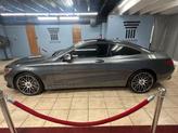 Thumbnail of 2016 Gray Metallic Mercedes-Benz S-Class