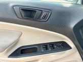 Thumbnail of 2018 Diamond White Ford EcoSport