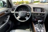 Thumbnail of 2016 Mythos Black Metallic Audi Q5
