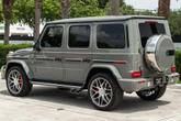 Thumbnail of 2024 MANUFAKTUR Arabian Grey Mercedes-Benz AMG G 63