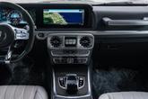 Thumbnail of 2024 MANUFAKTUR Arabian Grey Mercedes-Benz AMG G 63