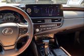 Thumbnail of 2022 Caviar Lexus ES 300h