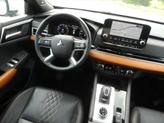 Thumbnail of 2022 White Diamond Mitsubishi Outlander