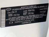Thumbnail of 2022 Quartz White Hyundai SONATA