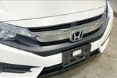 Thumbnail of 2018 White Orchid Pearl Honda Civic