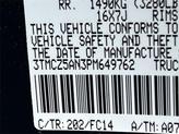 Thumbnail of 2023 Black Toyota Tacoma