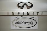 Thumbnail of 2022 Majestic White INFINITI QX50
