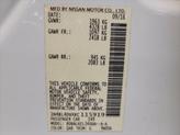 Thumbnail of 2019 Pearl White Tricoat Nissan Altima
