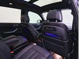 Thumbnail of 2022 Tanzanite Blue II Metallic BMW X7
