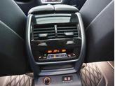 Thumbnail of 2022 Tanzanite Blue II Metallic BMW X7