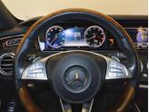 Thumbnail of 2015 designo Diamond White Mercedes-Benz S-Class