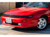 Thumbnail of 1990 red Toyota Celica