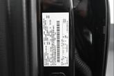 Thumbnail of 2021 Agate Black Metallic Ford F-150