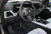 Thumbnail of 2026 Frozen Pure Grey Metallic BMW X7