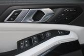 Thumbnail of 2026 Frozen Pure Grey Metallic BMW X7