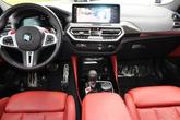 Thumbnail of 2023 Brooklyn Grey Metallic BMW X4 M