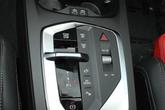 Thumbnail of 2026 Alpine White BMW 228 Gran Coupe