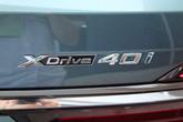 Thumbnail of 2026 Blue Ridge Mountain Metallic BMW X7