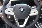 Thumbnail of 2026 Blue Ridge Mountain Metallic BMW X7