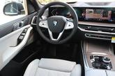 Thumbnail of 2026 Blue Ridge Mountain Metallic BMW X7