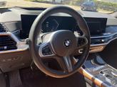 Thumbnail of 2025 Manhattan Green Metallic BMW X5