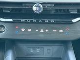 Thumbnail of 2025 Brilliant Silver Metallic Nissan Murano