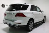 Thumbnail of 2018 Polar White Mercedes-Benz GLE 350