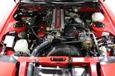 Thumbnail of 1988 Aztec Red (AG2) Nissan 300ZX