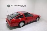 Thumbnail of 1988 Aztec Red (AG2) Nissan 300ZX