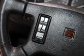 Thumbnail of 1988 Aztec Red (AG2) Nissan 300ZX