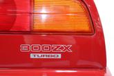 Thumbnail of 1988 Aztec Red (AG2) Nissan 300ZX