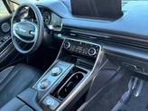Thumbnail of 2023 Cardiff Green Genesis GV80