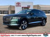 Photo of 2023 Cardiff Green Genesis GV80
