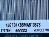 Thumbnail of 2021 White Mercedes-Benz GLE 350