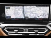 Thumbnail of 2023 Skyscraper Grey Metallic BMW 330