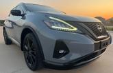 Thumbnail of 2023 Deep Ocean Blue Pearl Nissan Murano
