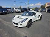 Photo of 2006 Aspen White Lotus Elise