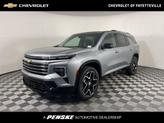 Photo of 2026 Sterling Gray Metallic Chevrolet Traverse