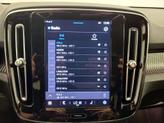 Thumbnail of 2022 Blue Volvo XC40 Recharge Pure Electric