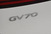 Thumbnail of 2026 Uyuni White Genesis GV70