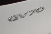 Thumbnail of 2026 Uyuni White Genesis GV70