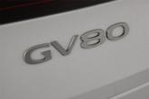 Thumbnail of 2025 Uyuni White Genesis GV80