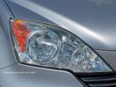 Thumbnail of 2009 Blue Honda CR-V