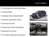 Thumbnail of 2022 Marine Metallic GMC Terrain