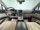 Thumbnail of 2016 White Platinum Clearcoat Metallic Lincoln MKX