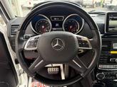 Thumbnail of 2016 Polar White Mercedes-Benz G-Class
